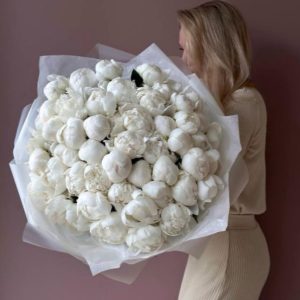 50 peonies bouquet